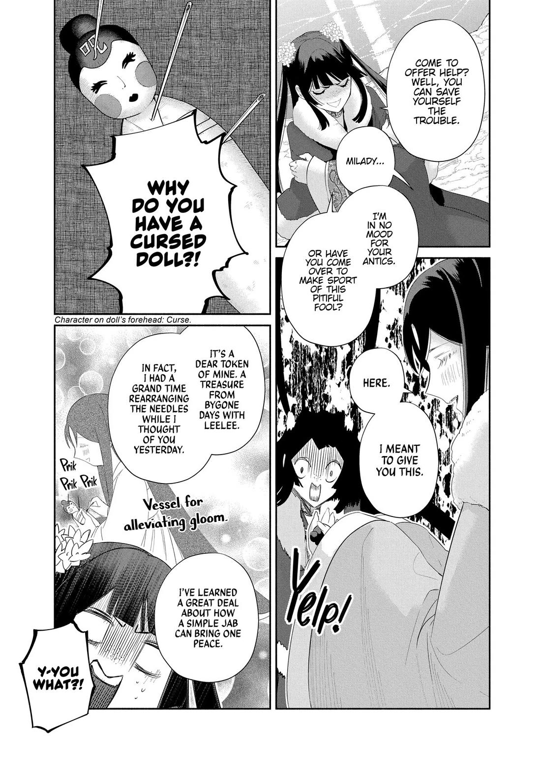 Though I Am an Inept Villainess ~Tale of the Butterfly-Rat Swap in the Maiden Court~ Chapter 43 page 25 - Chapter 43
