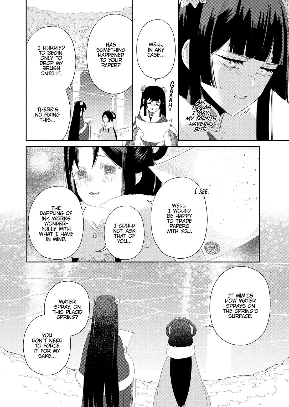 Though I Am an Inept Villainess ~Tale of the Butterfly-Rat Swap in the Maiden Court~ Chapter 43 page 26 - Chapter 43