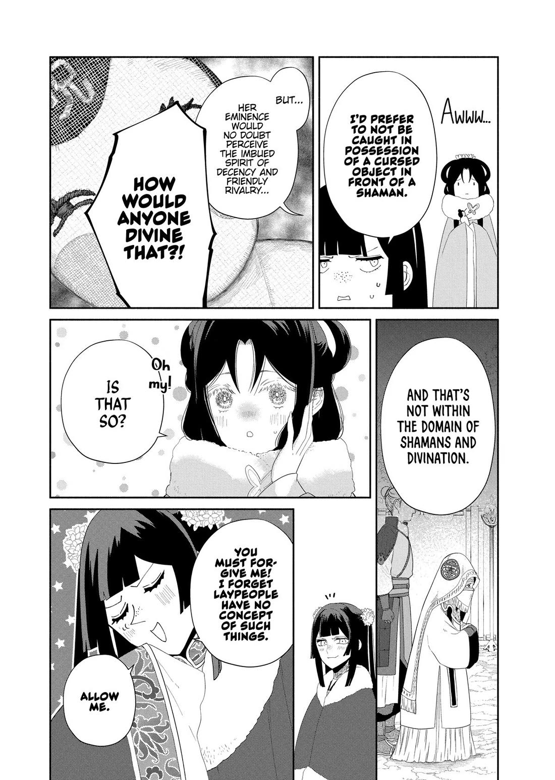 Though I Am an Inept Villainess ~Tale of the Butterfly-Rat Swap in the Maiden Court~ Chapter 43 page 28 - Chapter 43