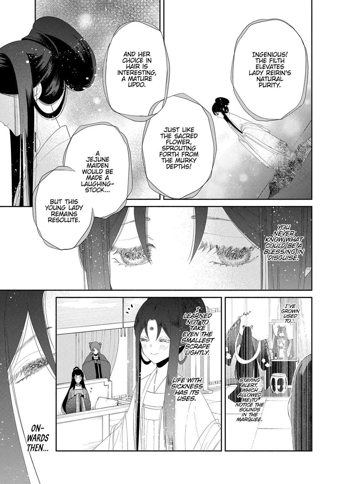 Though I Am an Inept Villainess ~Tale of the Butterfly-Rat Swap in the Maiden Court~ Chapter 43 page 3 - Chapter 43
