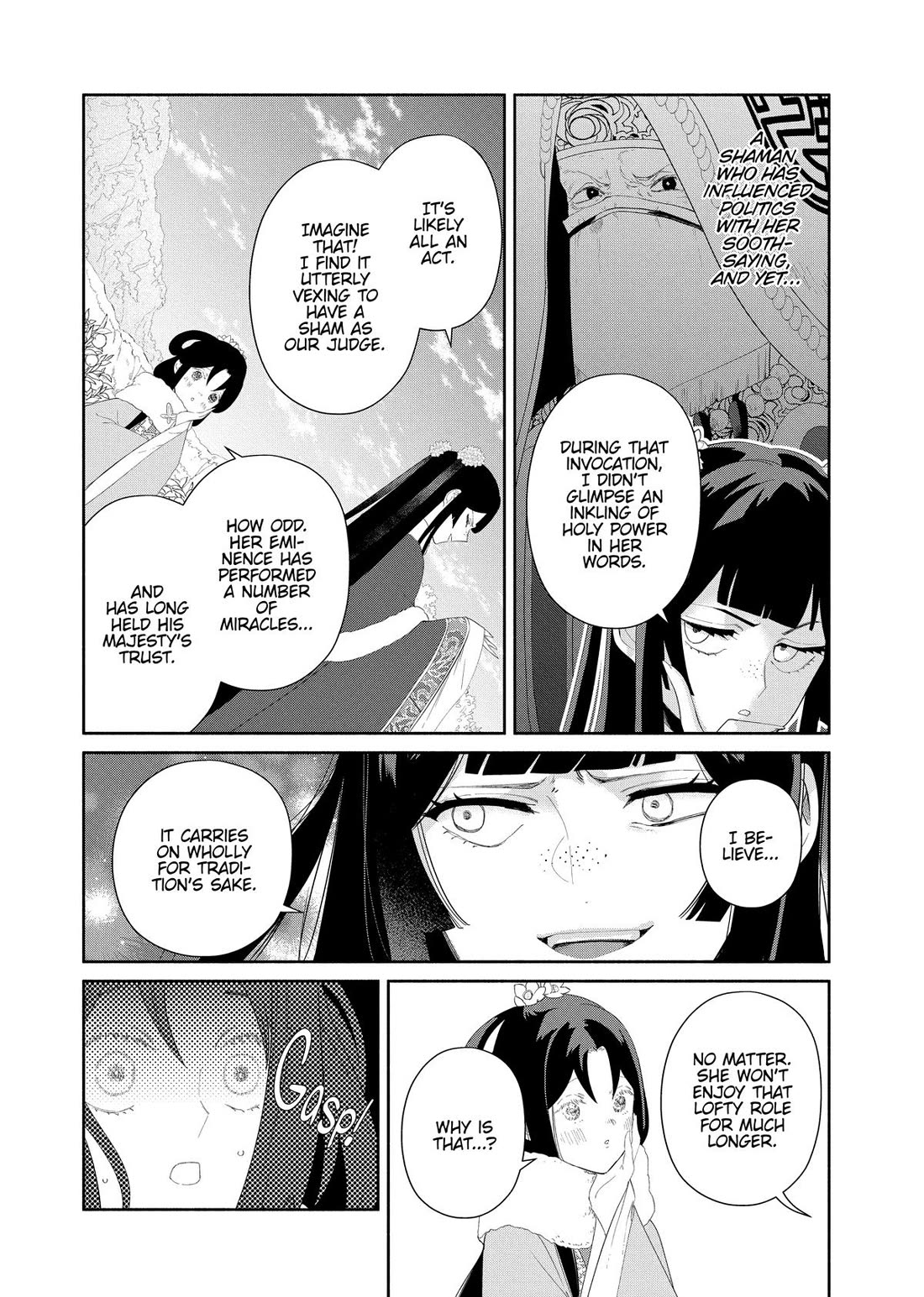 Though I Am an Inept Villainess ~Tale of the Butterfly-Rat Swap in the Maiden Court~ Chapter 43 page 30 - Chapter 43