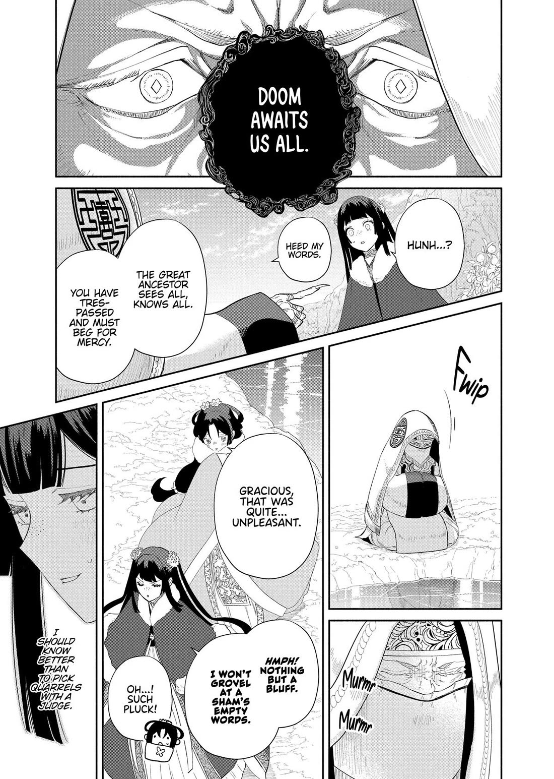 Though I Am an Inept Villainess ~Tale of the Butterfly-Rat Swap in the Maiden Court~ Chapter 43 page 33 - Chapter 43