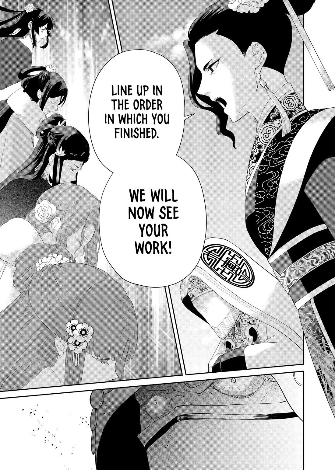 Though I Am an Inept Villainess ~Tale of the Butterfly-Rat Swap in the Maiden Court~ Chapter 43 page 35 - Chapter 43