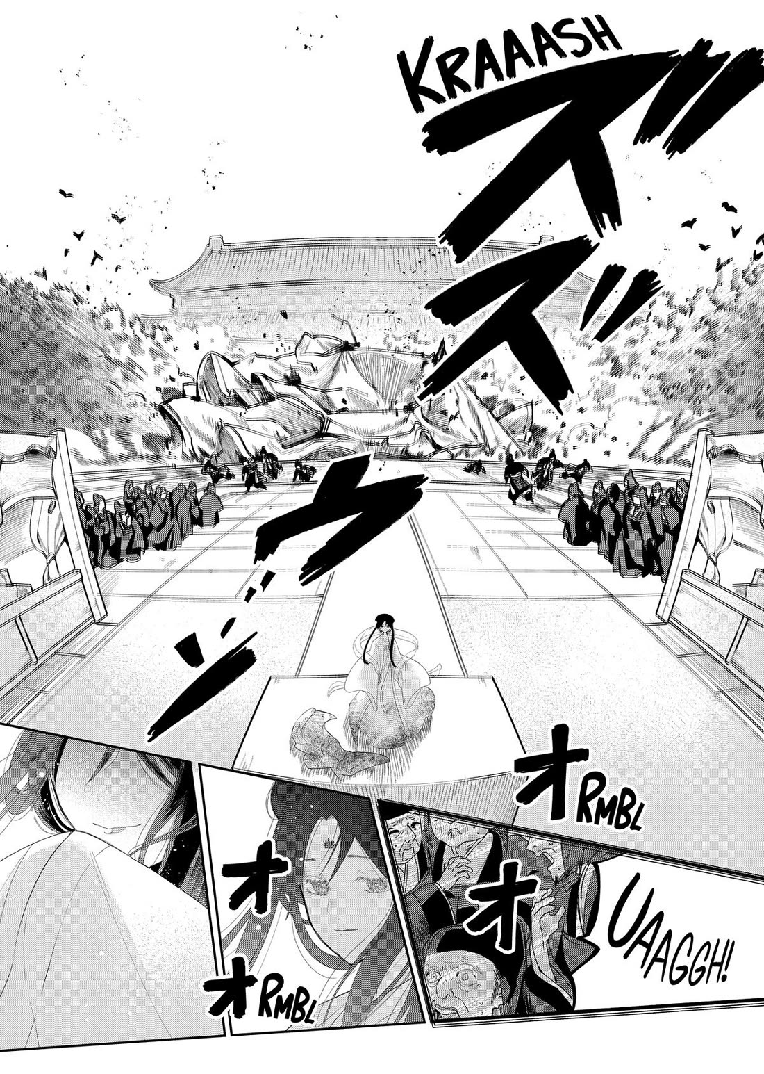 Though I Am an Inept Villainess ~Tale of the Butterfly-Rat Swap in the Maiden Court~ Chapter 43 page 5 - Chapter 43