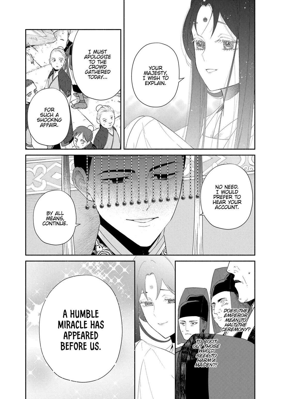 Though I Am an Inept Villainess ~Tale of the Butterfly-Rat Swap in the Maiden Court~ Chapter 43 page 6 - Chapter 43