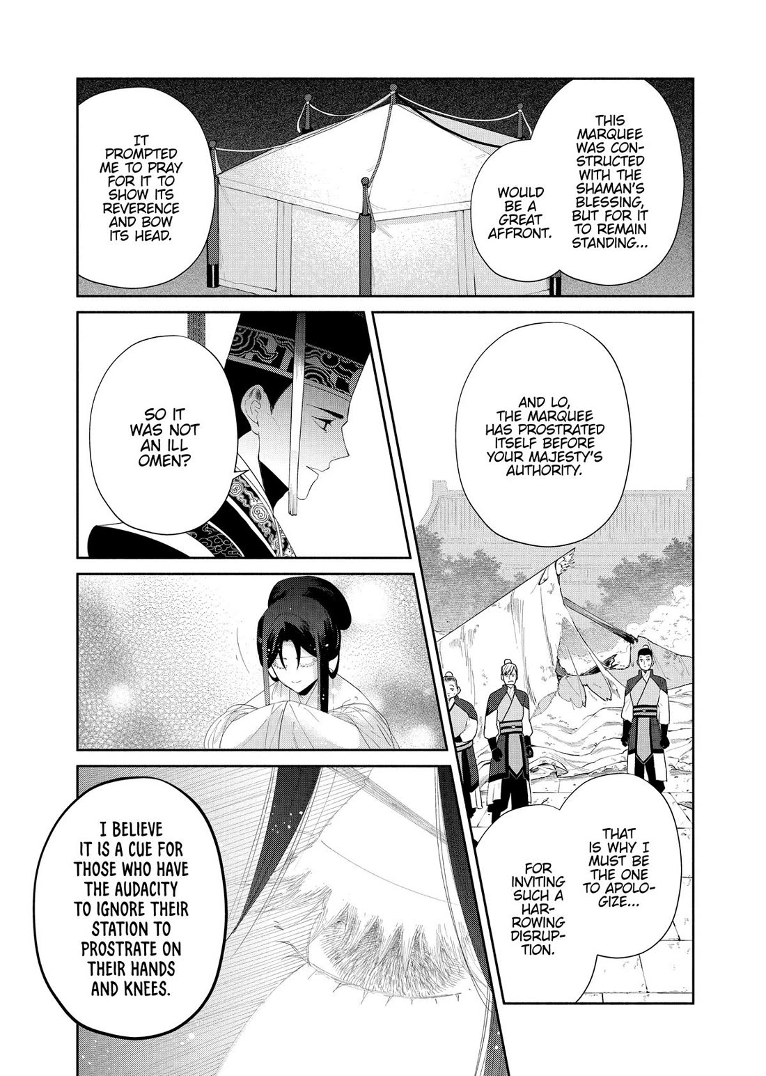 Though I Am an Inept Villainess ~Tale of the Butterfly-Rat Swap in the Maiden Court~ Chapter 43 page 7 - Chapter 43