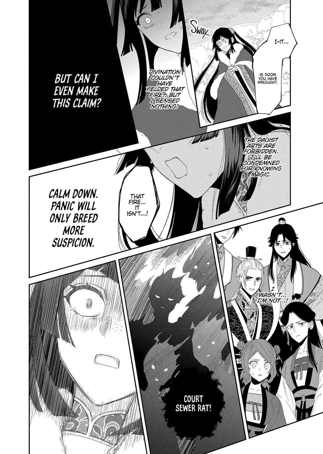 Though I Am an Inept Villainess ~Tale of the Butterfly-Rat Swap in the Maiden Court~ Chapter 44 page 10 - Chapter 44
