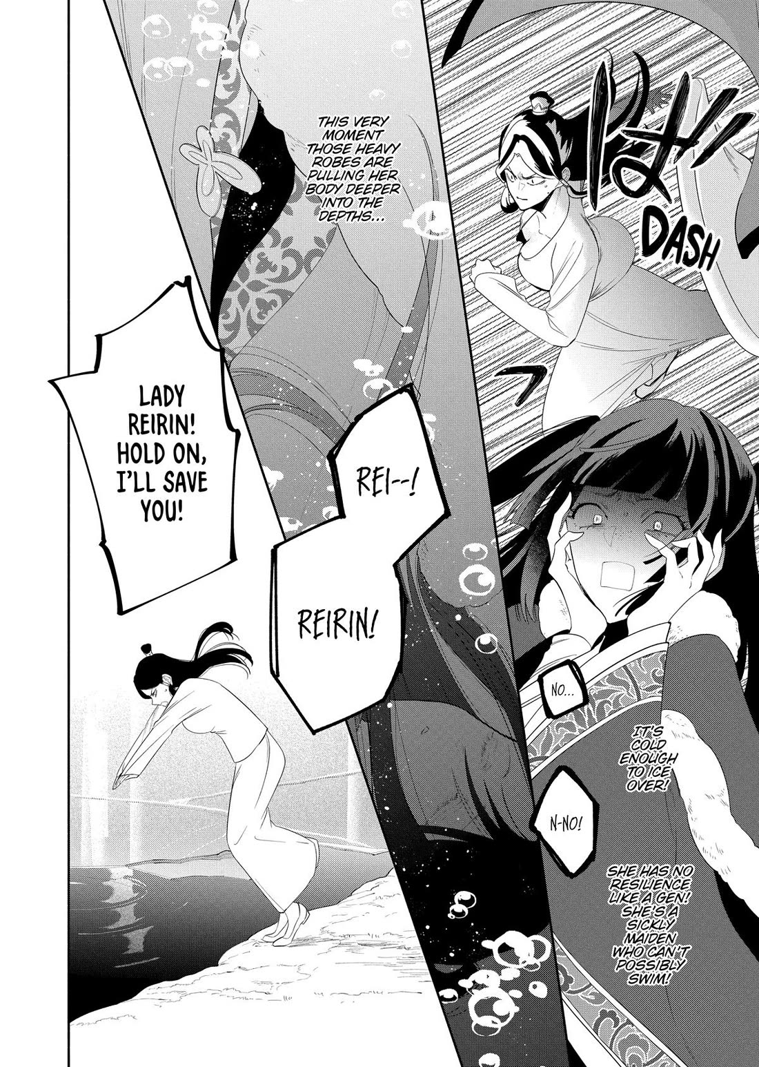 Though I Am an Inept Villainess ~Tale of the Butterfly-Rat Swap in the Maiden Court~ Chapter 44 page 14 - Chapter 44