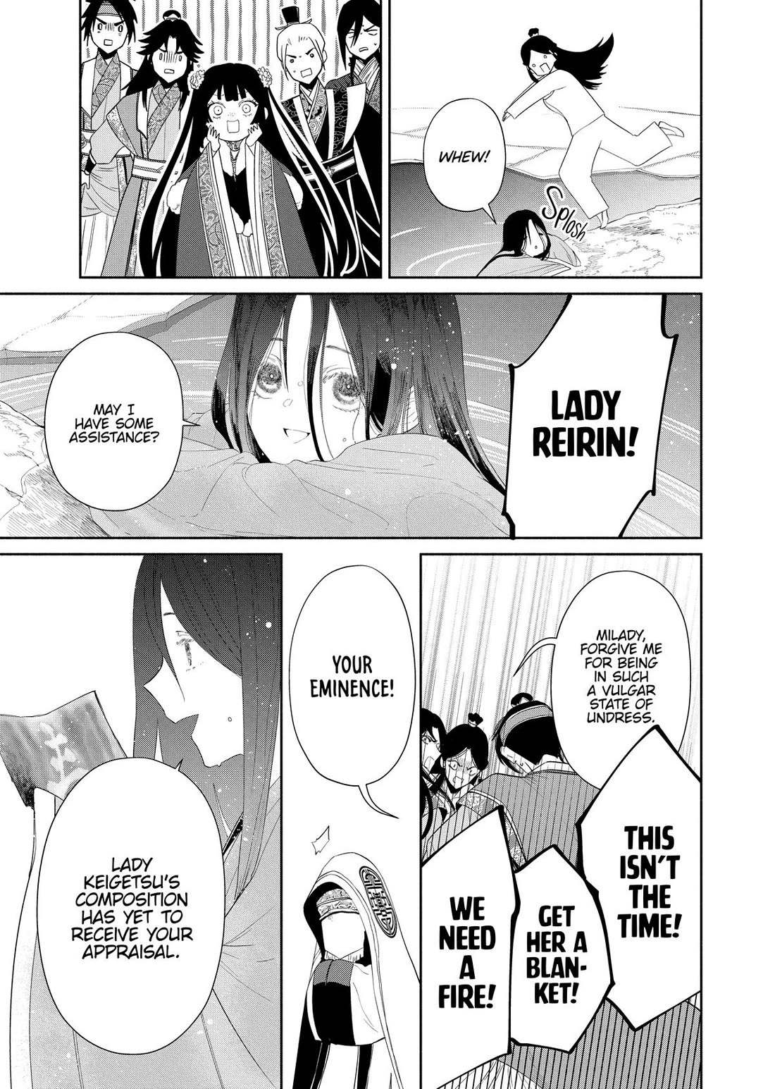 Though I Am an Inept Villainess ~Tale of the Butterfly-Rat Swap in the Maiden Court~ Chapter 44 page 15 - Chapter 44