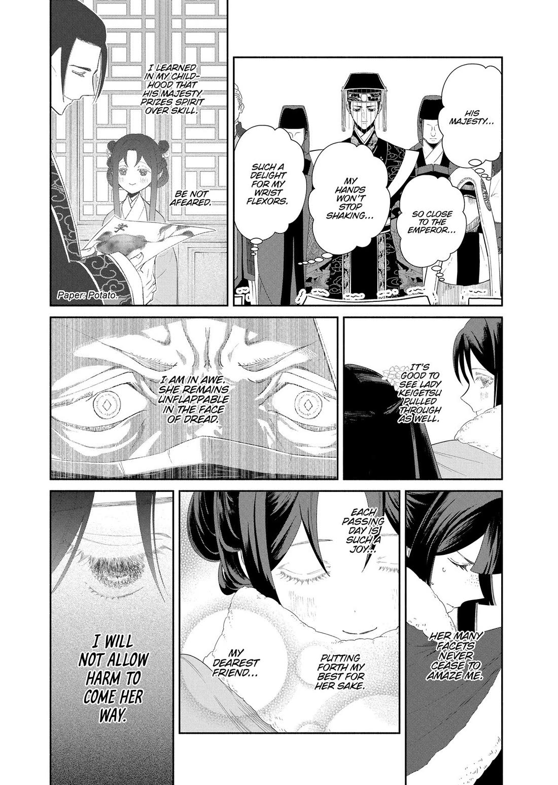 Though I Am an Inept Villainess ~Tale of the Butterfly-Rat Swap in the Maiden Court~ Chapter 44 page 2 - Chapter 44