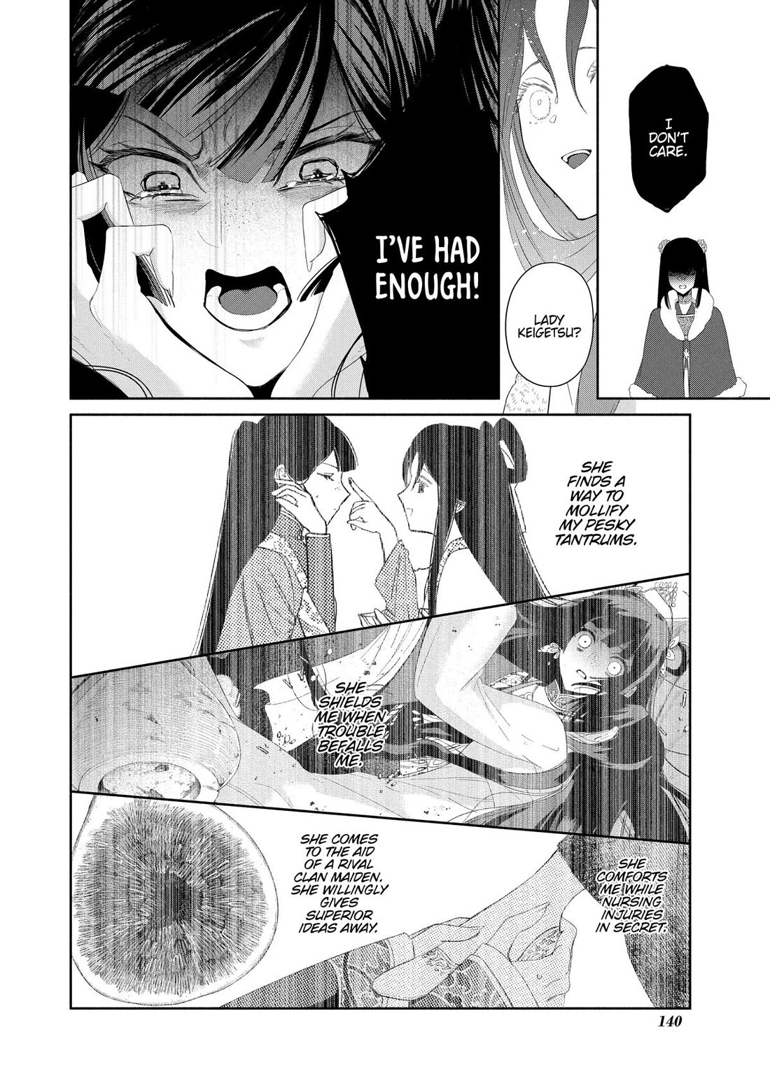 Though I Am an Inept Villainess ~Tale of the Butterfly-Rat Swap in the Maiden Court~ Chapter 44 page 22 - Chapter 44