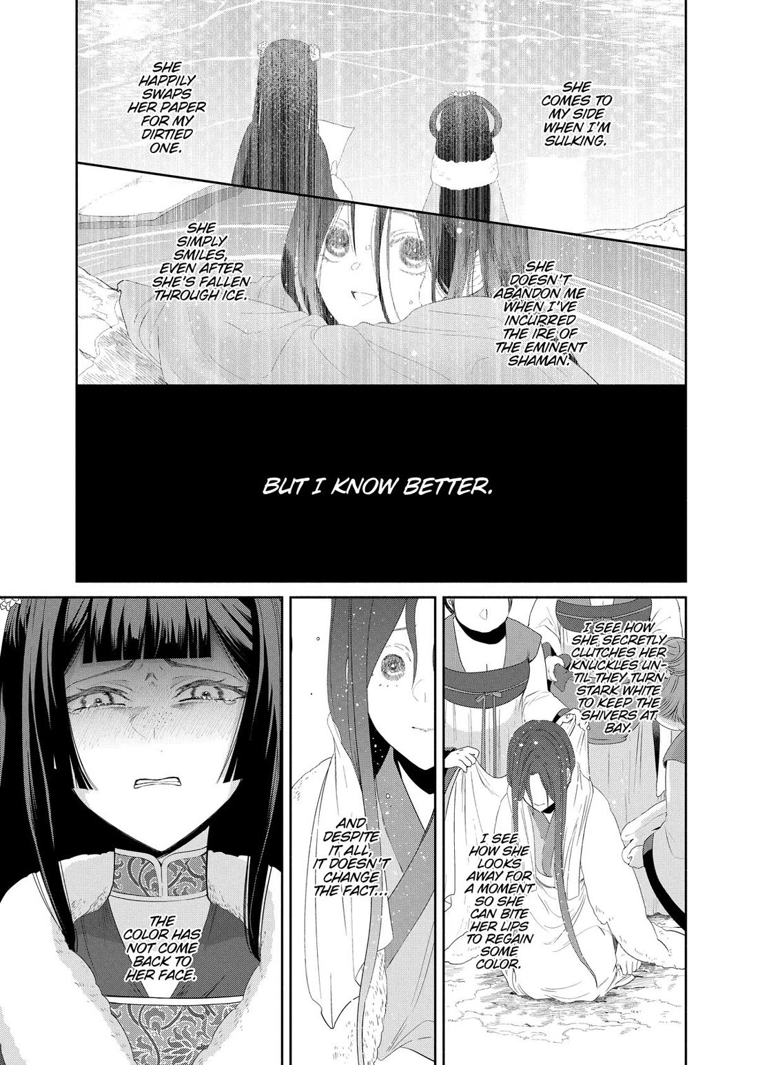 Though I Am an Inept Villainess ~Tale of the Butterfly-Rat Swap in the Maiden Court~ Chapter 44 page 23 - Chapter 44