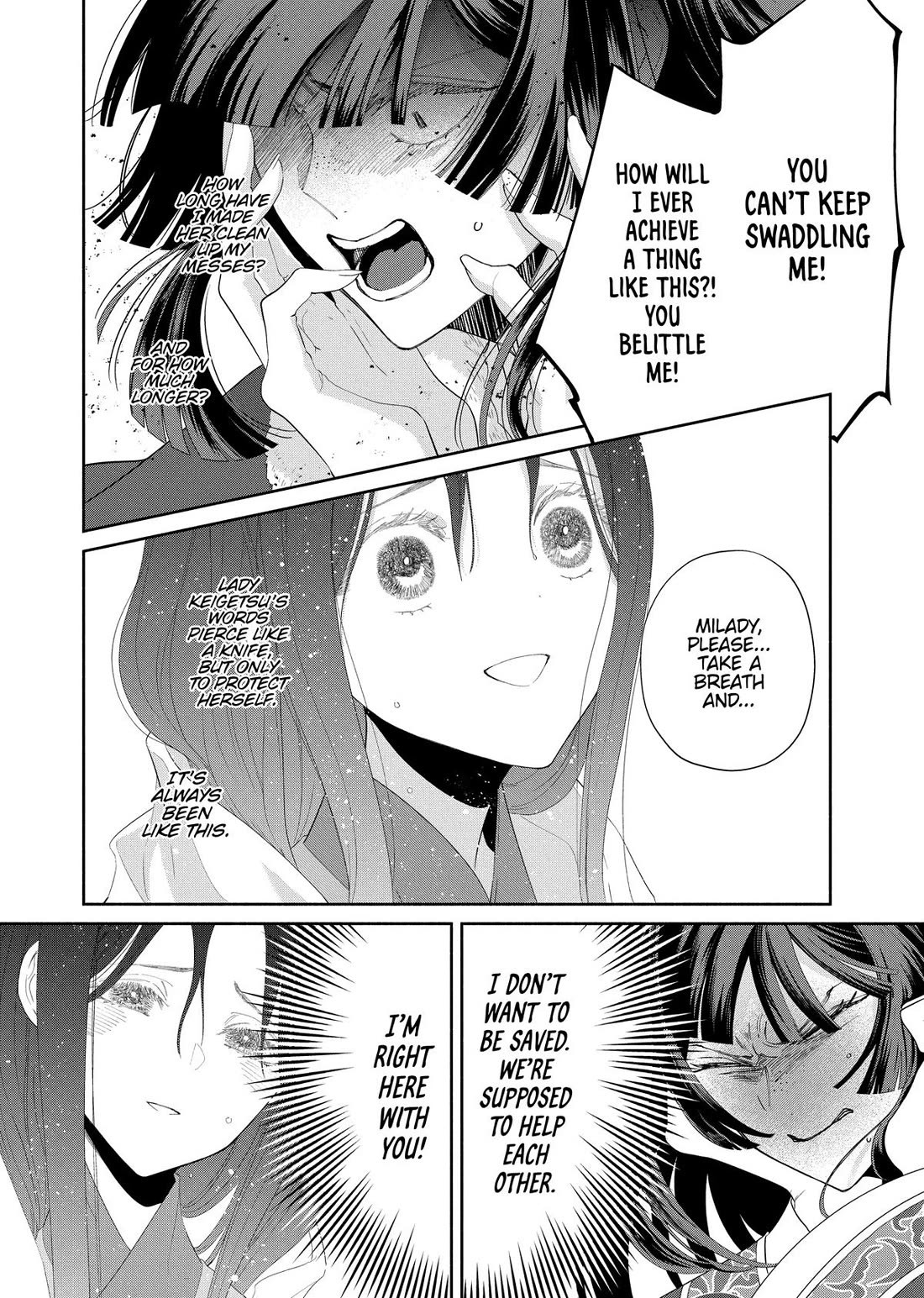 Though I Am an Inept Villainess ~Tale of the Butterfly-Rat Swap in the Maiden Court~ Chapter 44 page 24 - Chapter 44