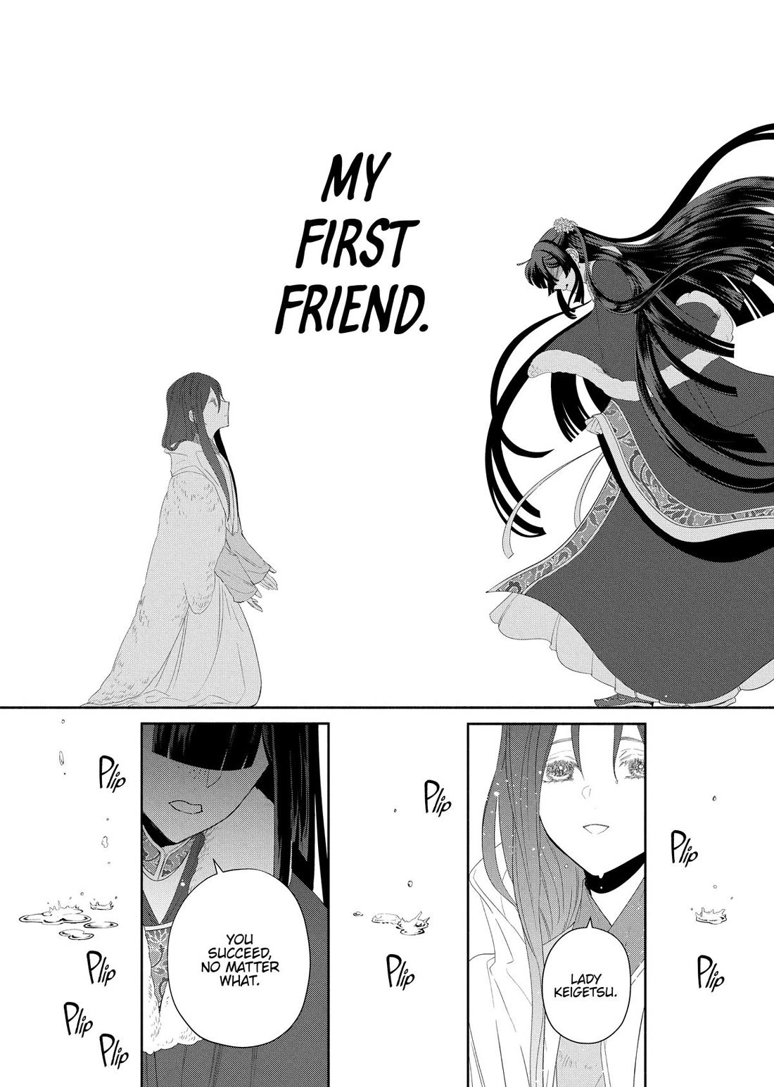 Though I Am an Inept Villainess ~Tale of the Butterfly-Rat Swap in the Maiden Court~ Chapter 44 page 26 - Chapter 44