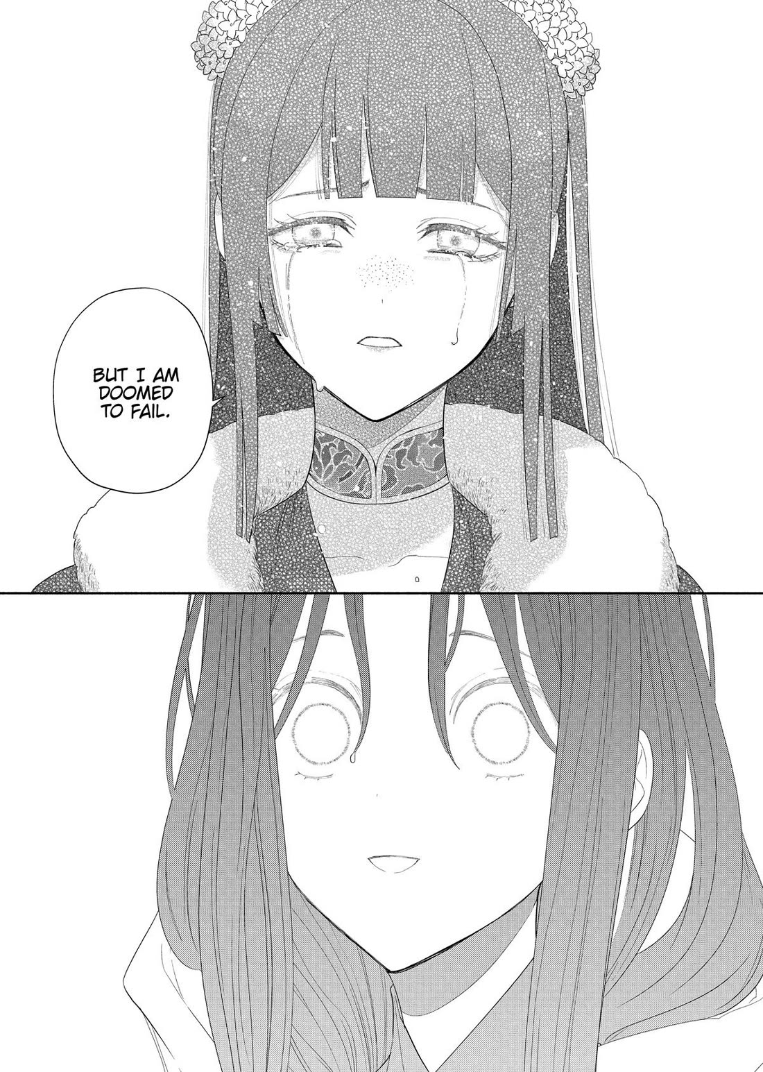 Though I Am an Inept Villainess ~Tale of the Butterfly-Rat Swap in the Maiden Court~ Chapter 44 page 27 - Chapter 44