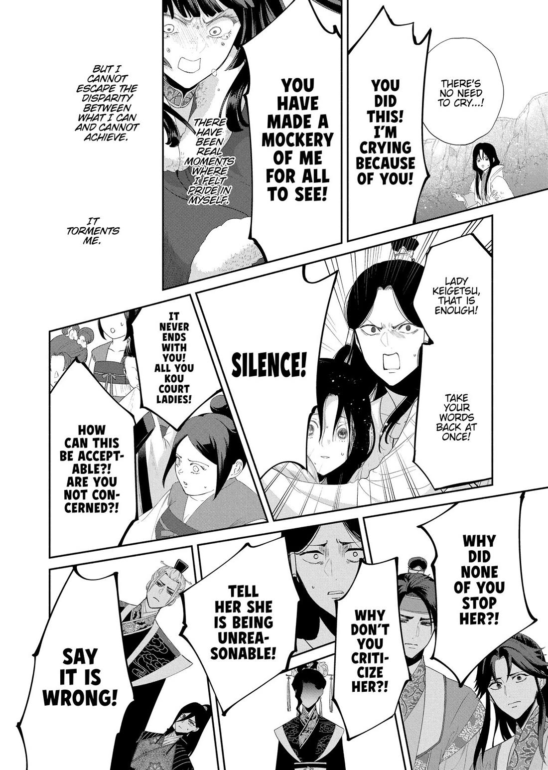 Though I Am an Inept Villainess ~Tale of the Butterfly-Rat Swap in the Maiden Court~ Chapter 44 page 28 - Chapter 44
