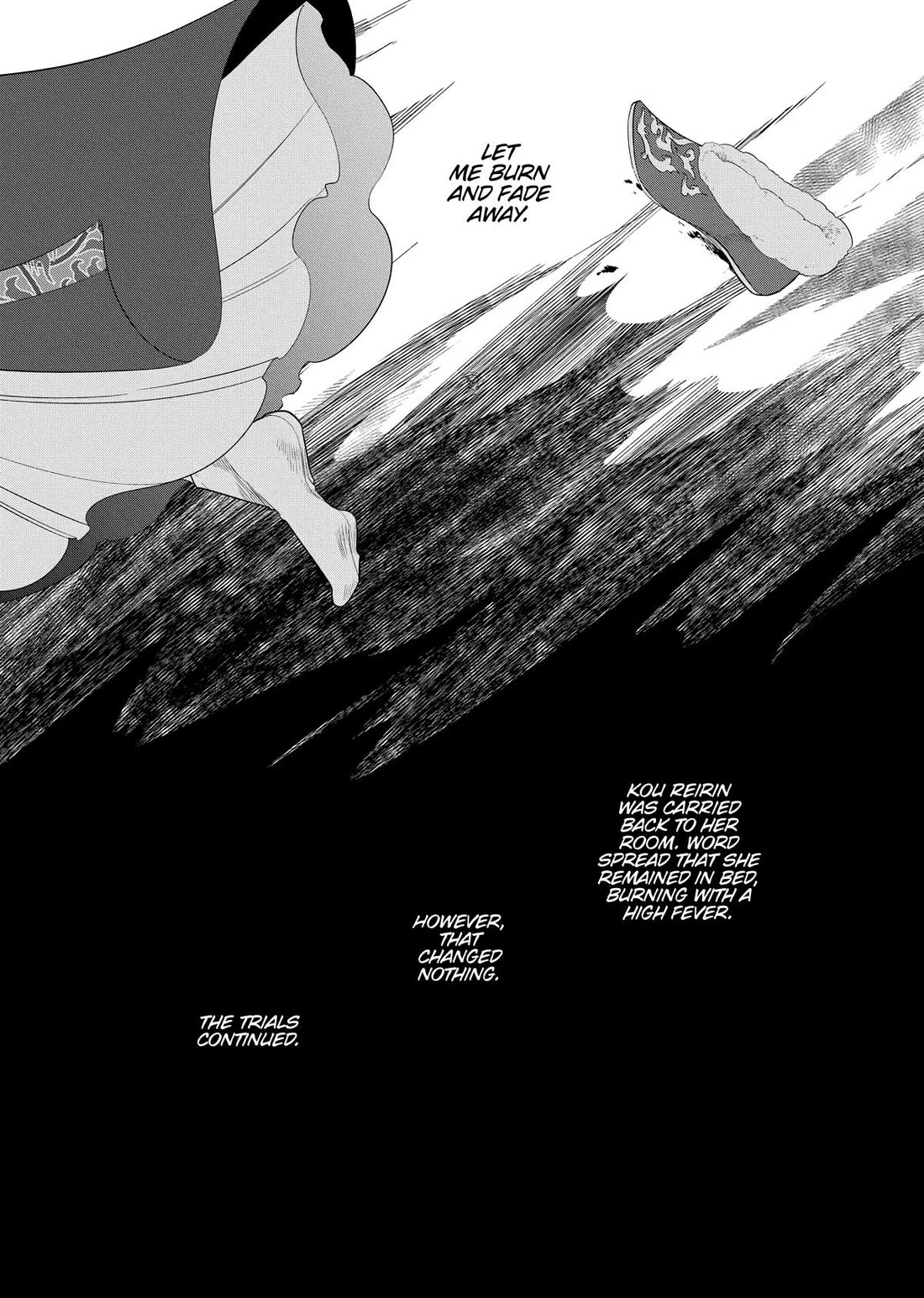 Though I Am an Inept Villainess ~Tale of the Butterfly-Rat Swap in the Maiden Court~ Chapter 44 page 33 - Chapter 44
