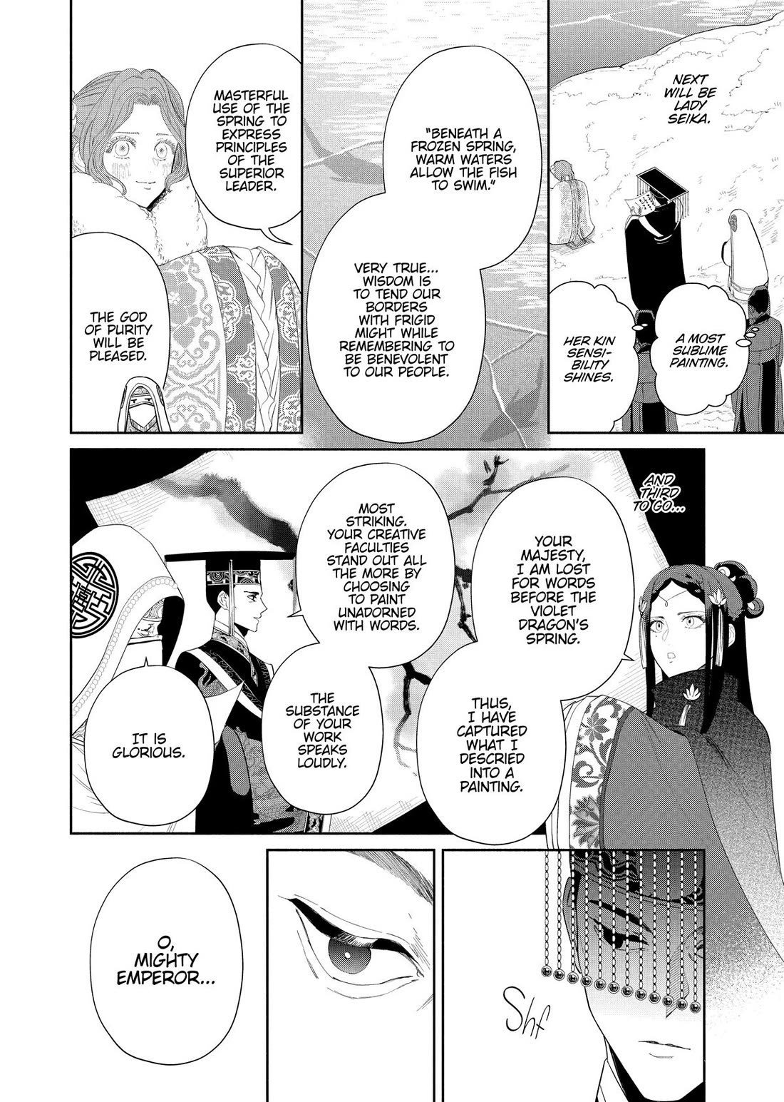 Though I Am an Inept Villainess ~Tale of the Butterfly-Rat Swap in the Maiden Court~ Chapter 44 page 4 - Chapter 44