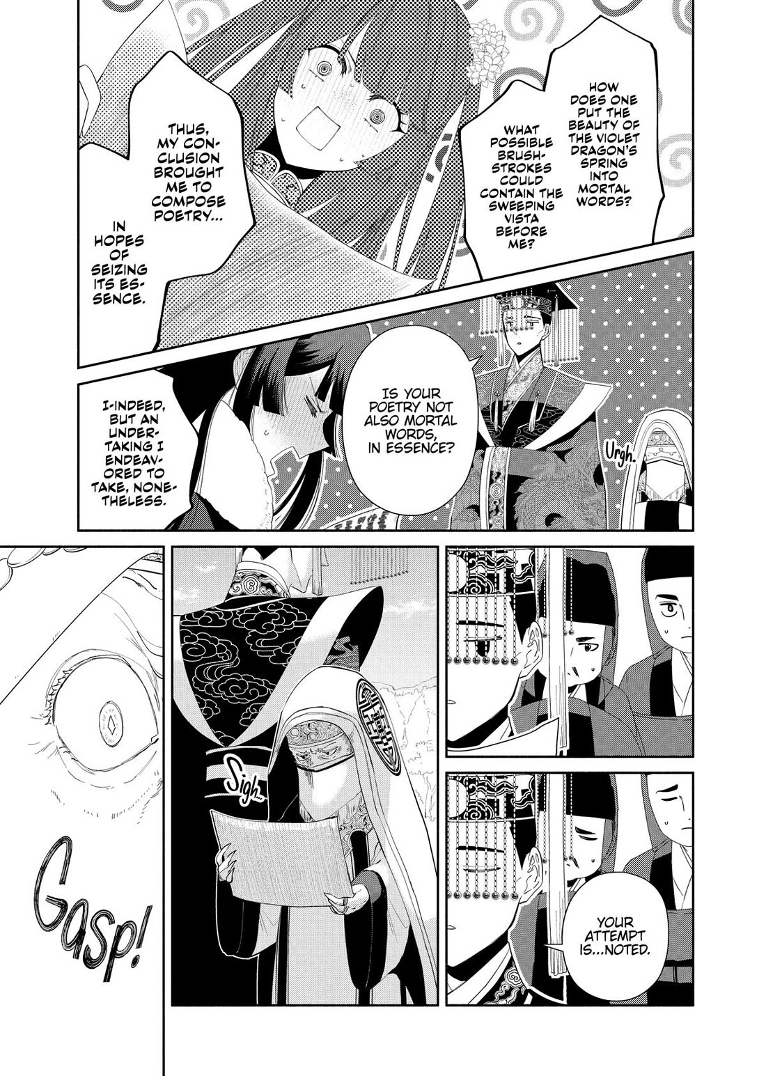 Though I Am an Inept Villainess ~Tale of the Butterfly-Rat Swap in the Maiden Court~ Chapter 44 page 7 - Chapter 44
