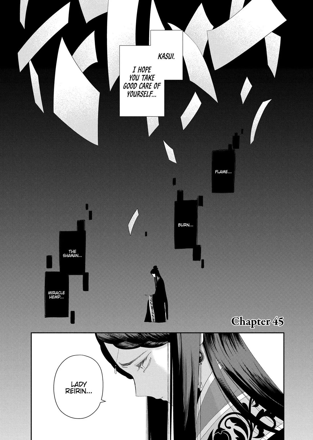 Though I Am an Inept Villainess ~Tale of the Butterfly-Rat Swap in the Maiden Court~ Chapter 45 page 1 - Chapter 45