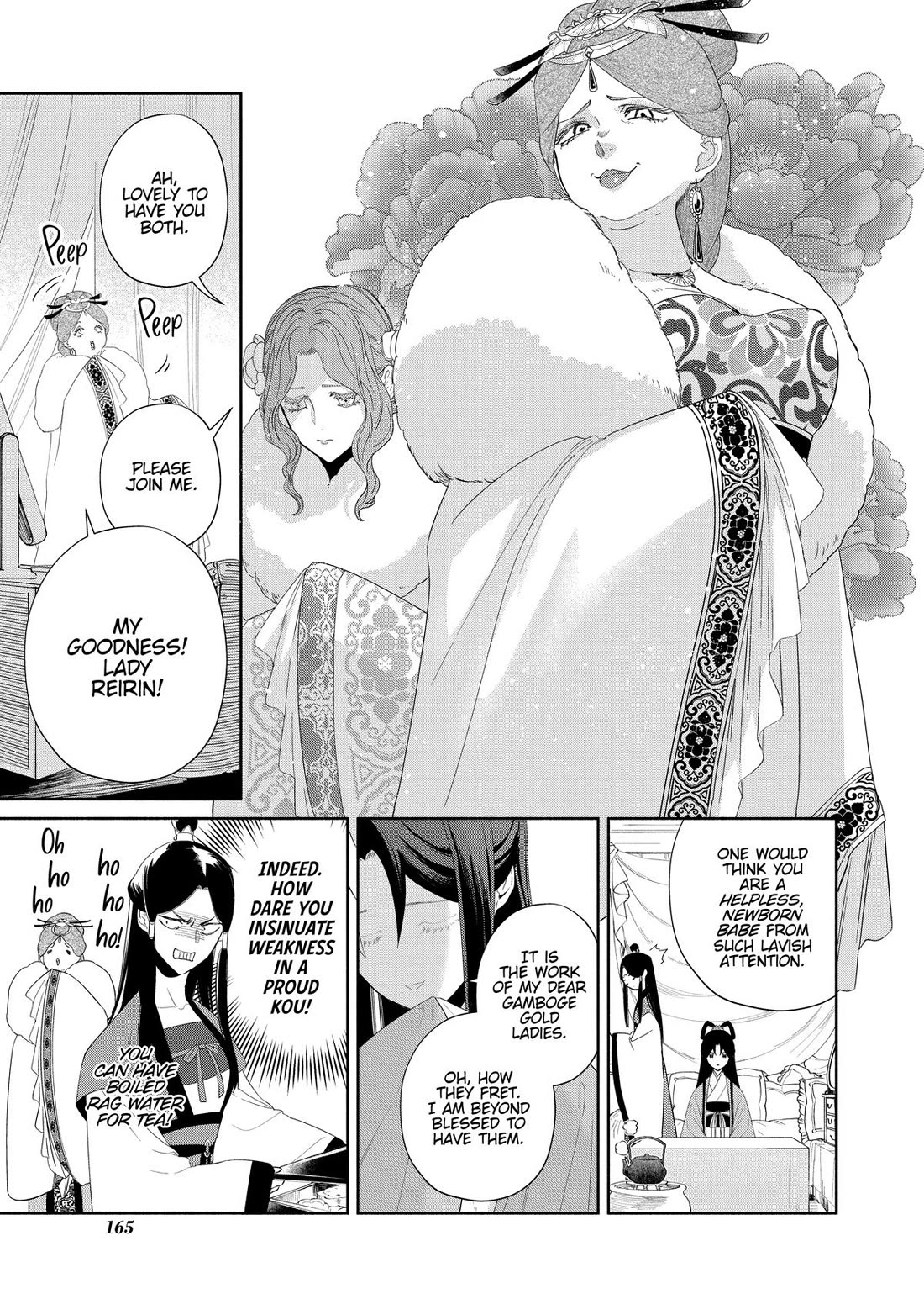 Though I Am an Inept Villainess ~Tale of the Butterfly-Rat Swap in the Maiden Court~ Chapter 45 page 11 - Chapter 45