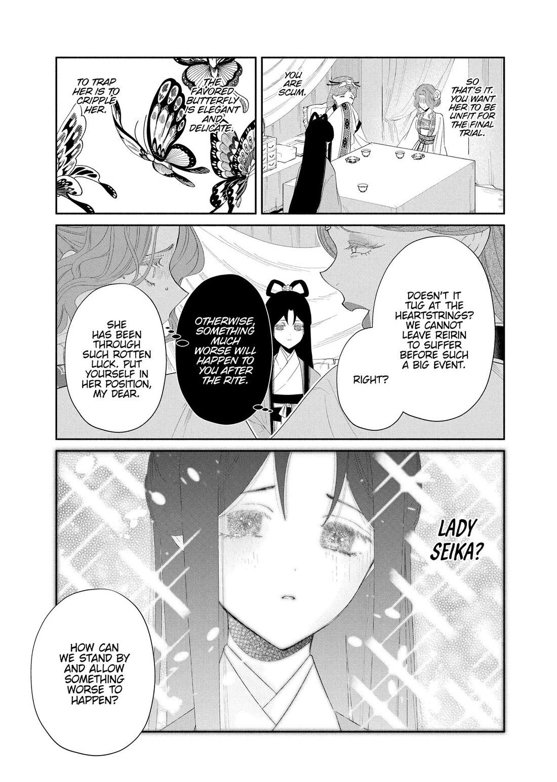 Though I Am an Inept Villainess ~Tale of the Butterfly-Rat Swap in the Maiden Court~ Chapter 45 page 17 - Chapter 45