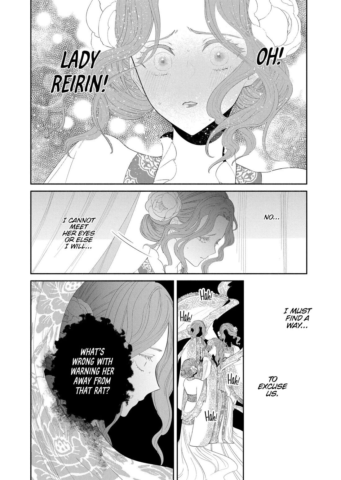 Though I Am an Inept Villainess ~Tale of the Butterfly-Rat Swap in the Maiden Court~ Chapter 45 page 18 - Chapter 45