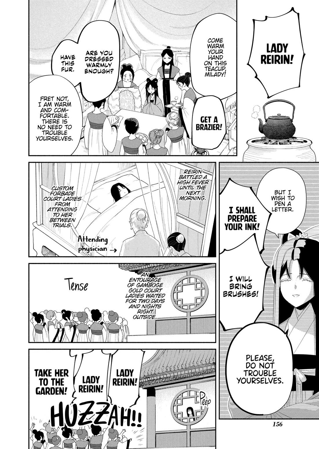 Though I Am an Inept Villainess ~Tale of the Butterfly-Rat Swap in the Maiden Court~ Chapter 45 page 2 - Chapter 45