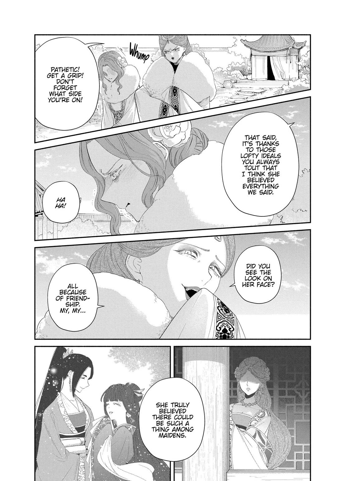 Though I Am an Inept Villainess ~Tale of the Butterfly-Rat Swap in the Maiden Court~ Chapter 45 page 21 - Chapter 45