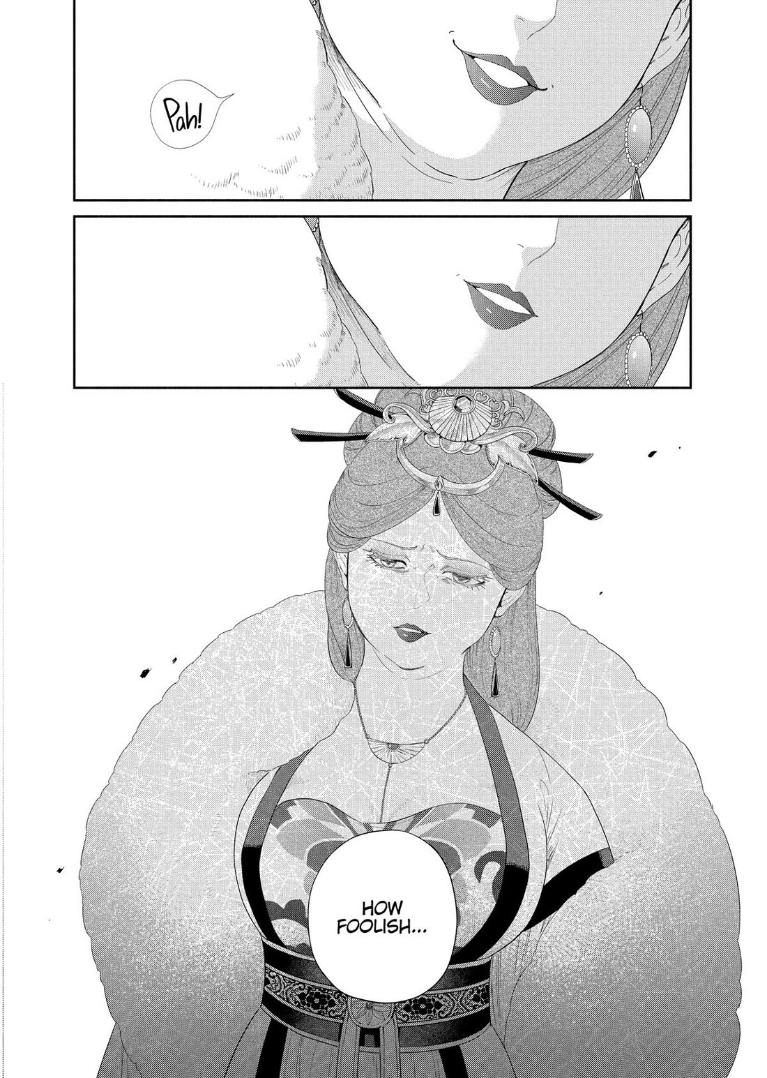 Though I Am an Inept Villainess ~Tale of the Butterfly-Rat Swap in the Maiden Court~ Chapter 45 page 22 - Chapter 45