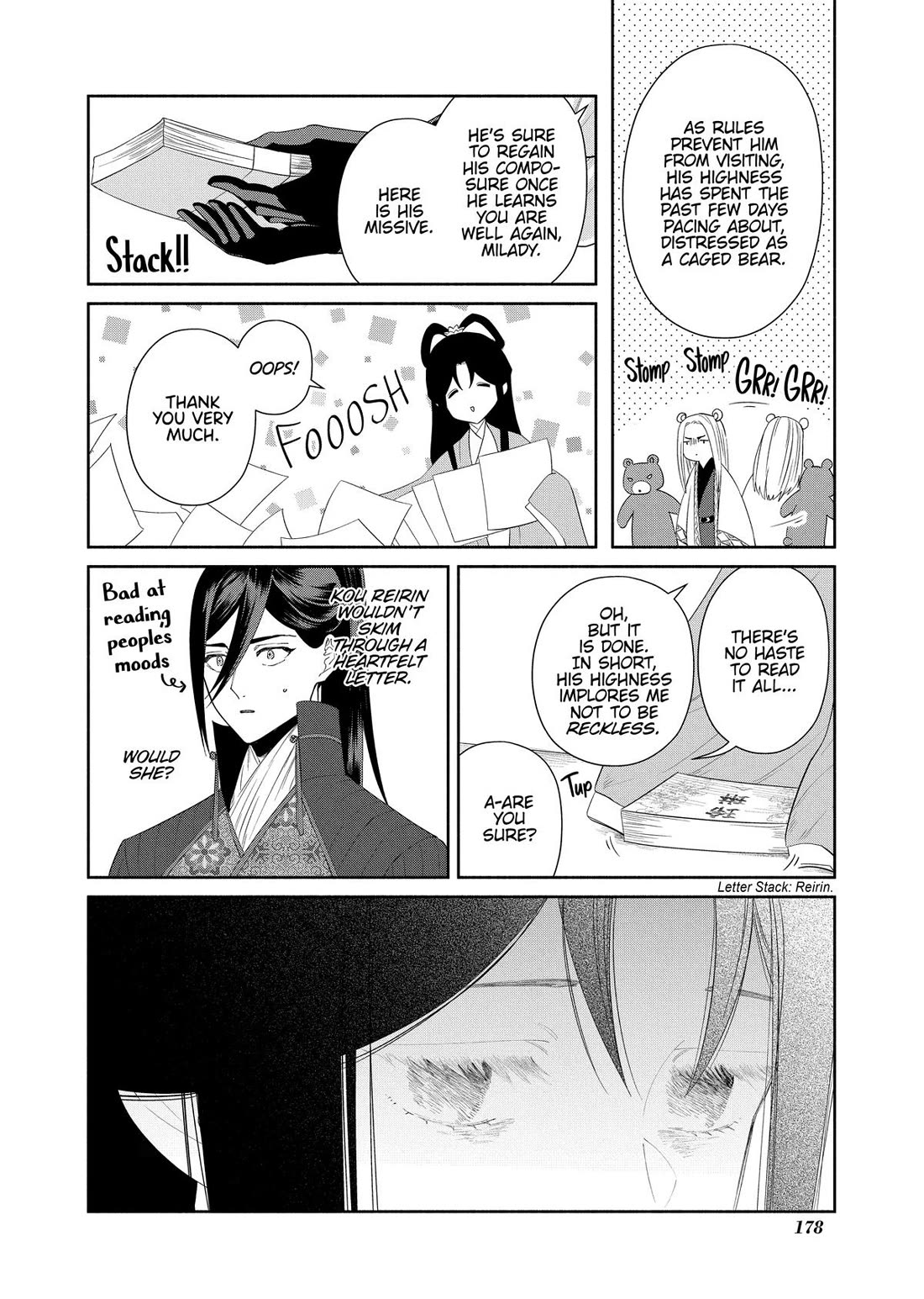 Though I Am an Inept Villainess ~Tale of the Butterfly-Rat Swap in the Maiden Court~ Chapter 45 page 24 - Chapter 45