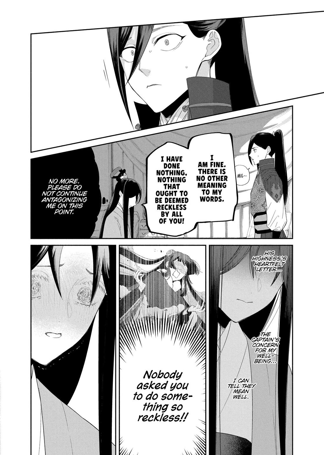 Though I Am an Inept Villainess ~Tale of the Butterfly-Rat Swap in the Maiden Court~ Chapter 45 page 26 - Chapter 45