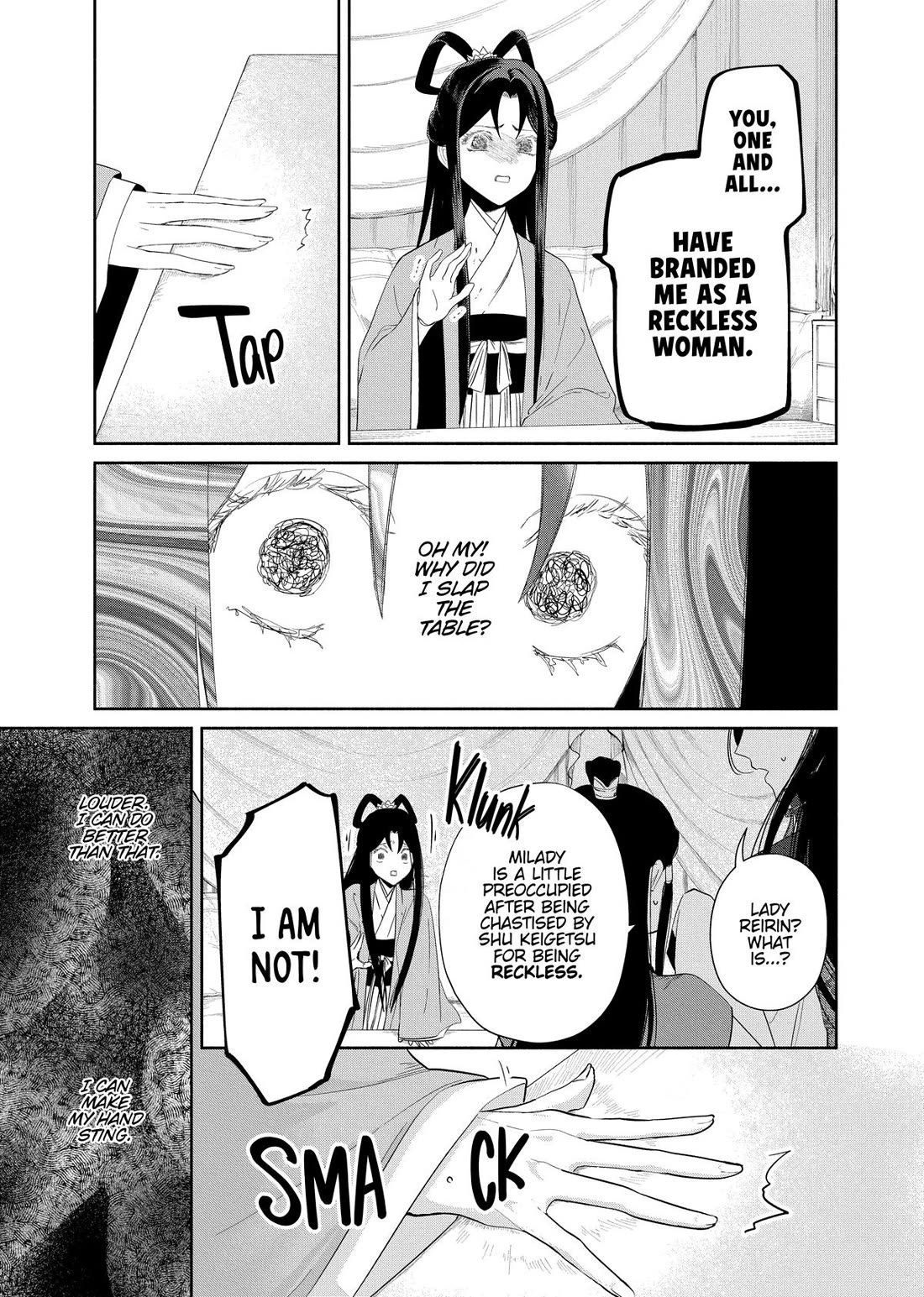 Though I Am an Inept Villainess ~Tale of the Butterfly-Rat Swap in the Maiden Court~ Chapter 45 page 27 - Chapter 45