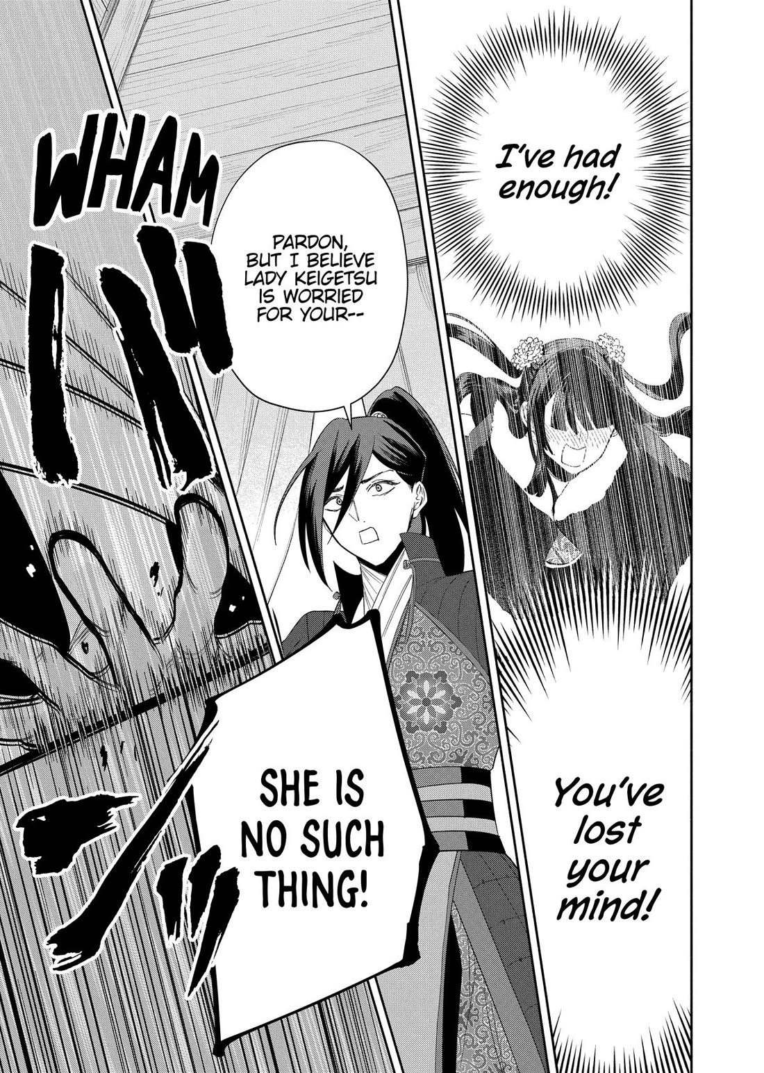 Though I Am an Inept Villainess ~Tale of the Butterfly-Rat Swap in the Maiden Court~ Chapter 45 page 29 - Chapter 45