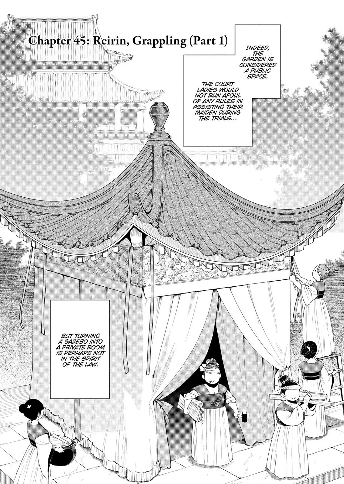 Though I Am an Inept Villainess ~Tale of the Butterfly-Rat Swap in the Maiden Court~ Chapter 45 page 3 - Chapter 45