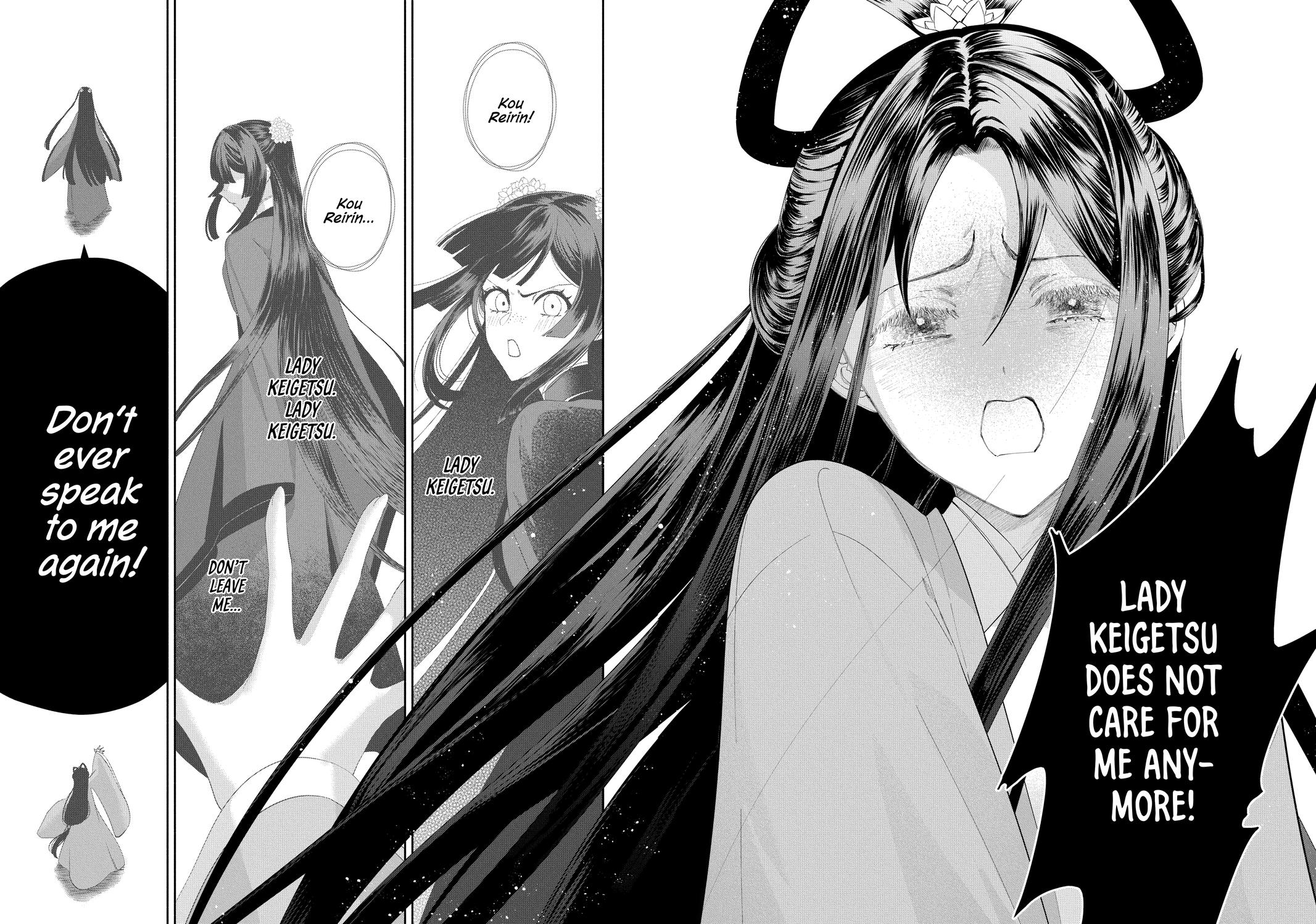 Though I Am an Inept Villainess ~Tale of the Butterfly-Rat Swap in the Maiden Court~ Chapter 45 page 30 - Chapter 45