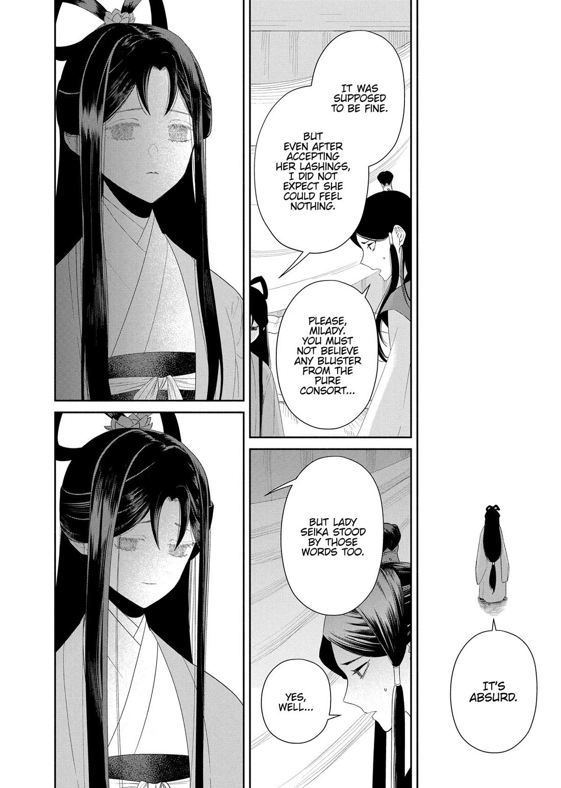Though I Am an Inept Villainess ~Tale of the Butterfly-Rat Swap in the Maiden Court~ Chapter 45 page 31 - Chapter 45