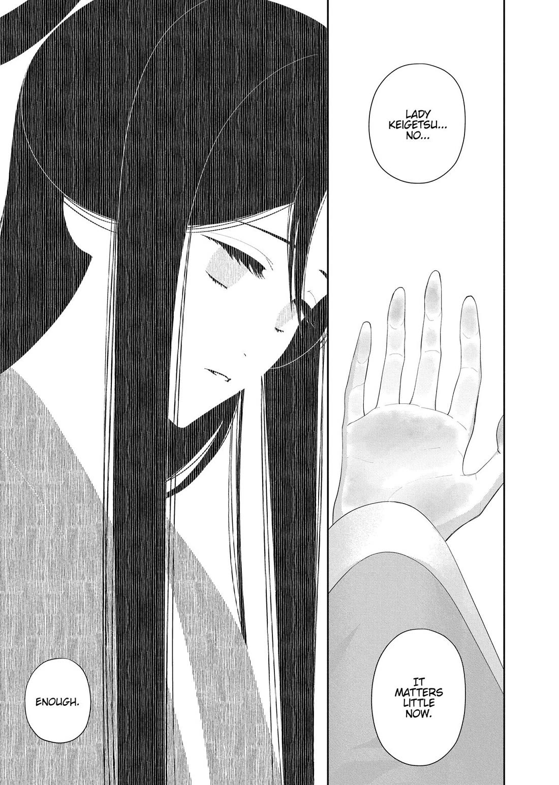 Though I Am an Inept Villainess ~Tale of the Butterfly-Rat Swap in the Maiden Court~ Chapter 45 page 32 - Chapter 45