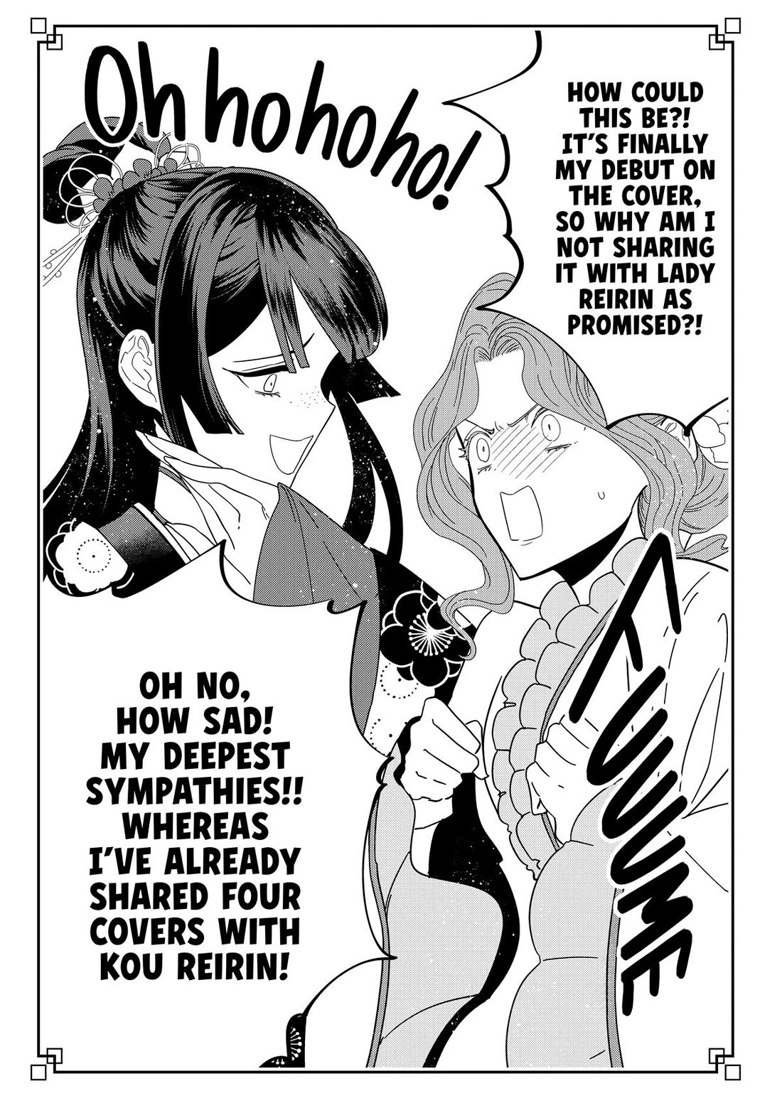 Though I Am an Inept Villainess ~Tale of the Butterfly-Rat Swap in the Maiden Court~ Chapter 45 page 38 - Chapter 45