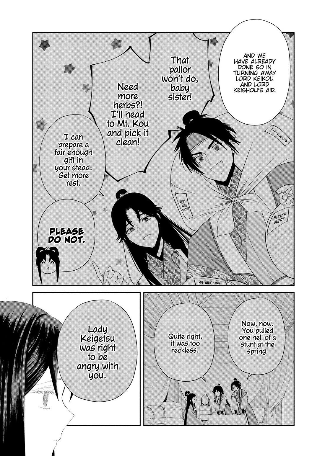 Though I Am an Inept Villainess ~Tale of the Butterfly-Rat Swap in the Maiden Court~ Chapter 45 page 5 - Chapter 45