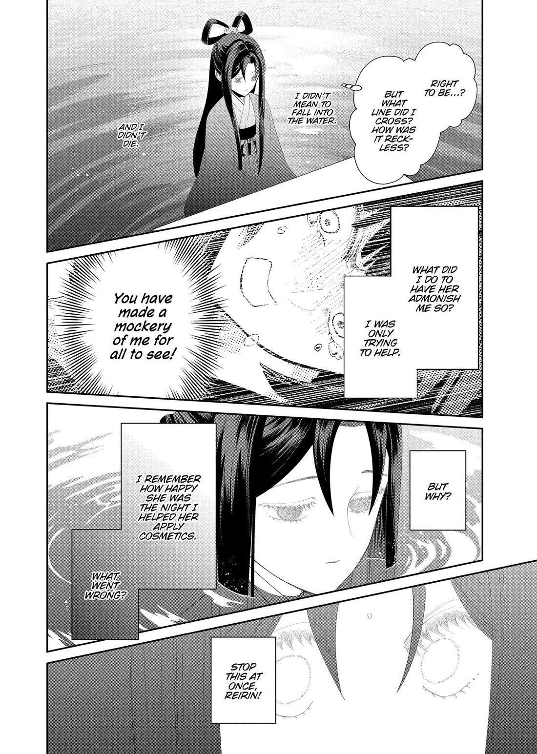 Though I Am an Inept Villainess ~Tale of the Butterfly-Rat Swap in the Maiden Court~ Chapter 45 page 6 - Chapter 45