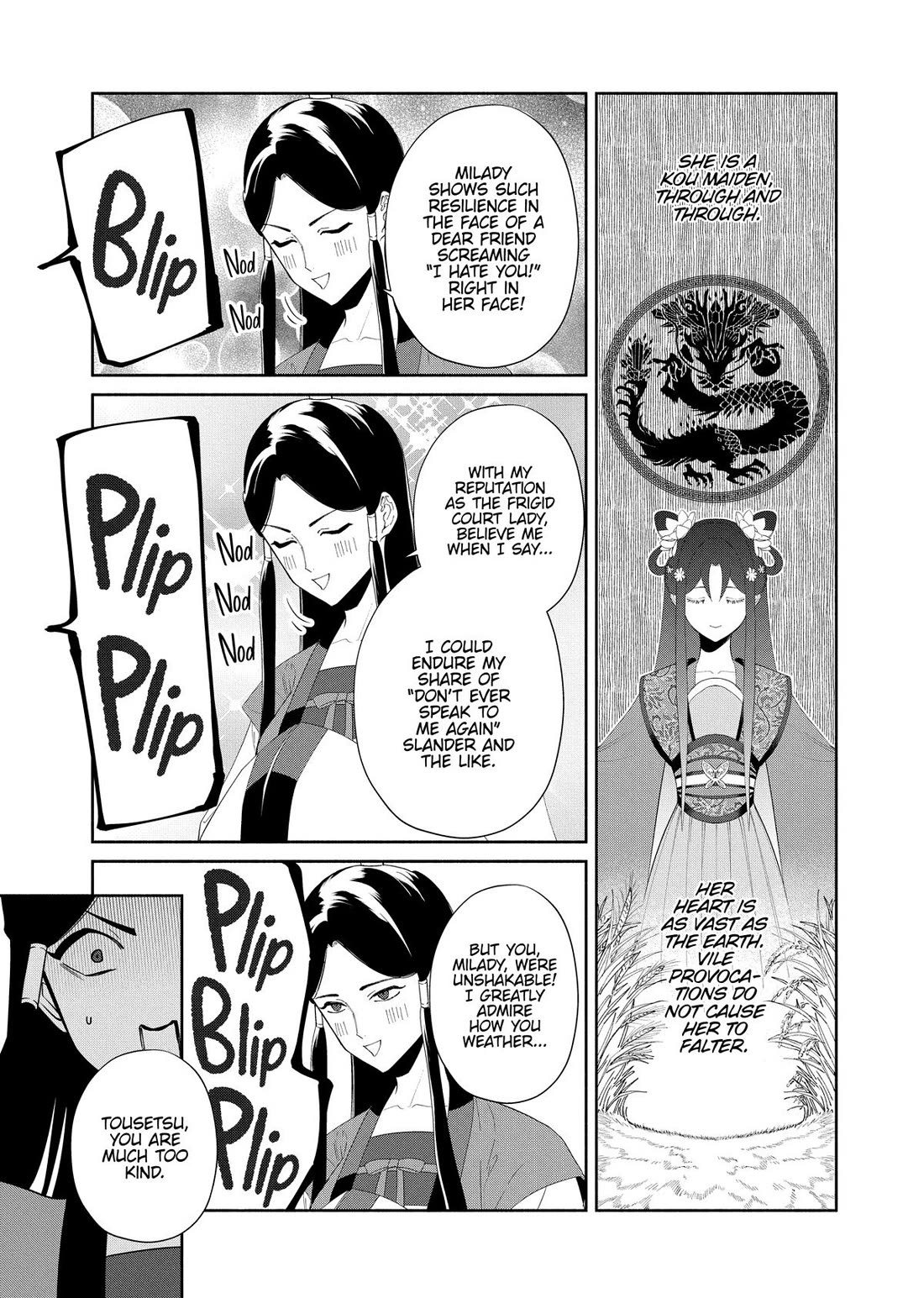 Though I Am an Inept Villainess ~Tale of the Butterfly-Rat Swap in the Maiden Court~ Chapter 45 page 9 - Chapter 45