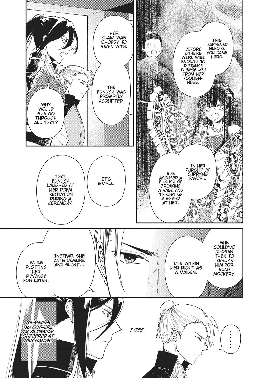 Though I Am an Inept Villainess ~Tale of the Butterfly-Rat Swap in the Maiden Court~ Chapter 5.5 page 12 - Chapter 5.5