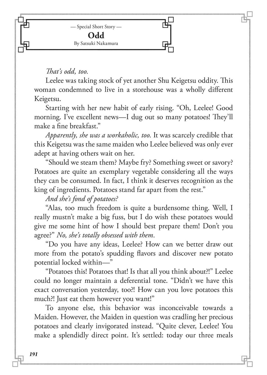 Though I Am an Inept Villainess ~Tale of the Butterfly-Rat Swap in the Maiden Court~ Chapter 5.5 page 15 - Chapter 5.5