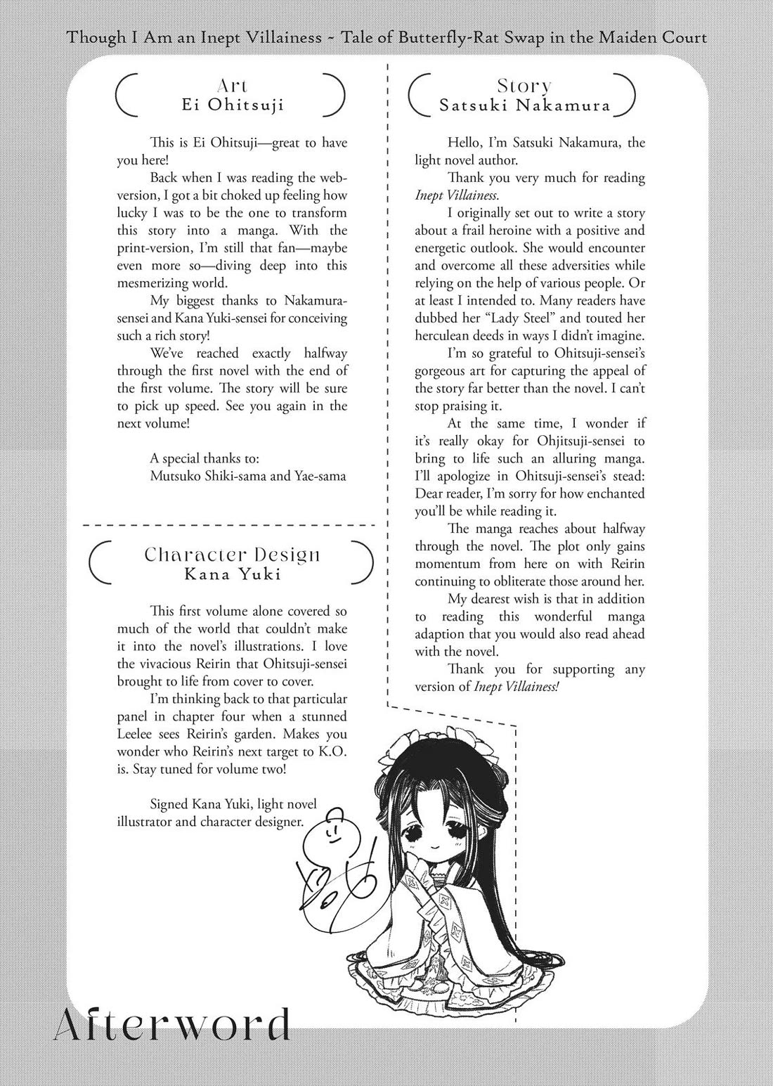 Though I Am an Inept Villainess ~Tale of the Butterfly-Rat Swap in the Maiden Court~ Chapter 5.5 page 17 - Chapter 5.5