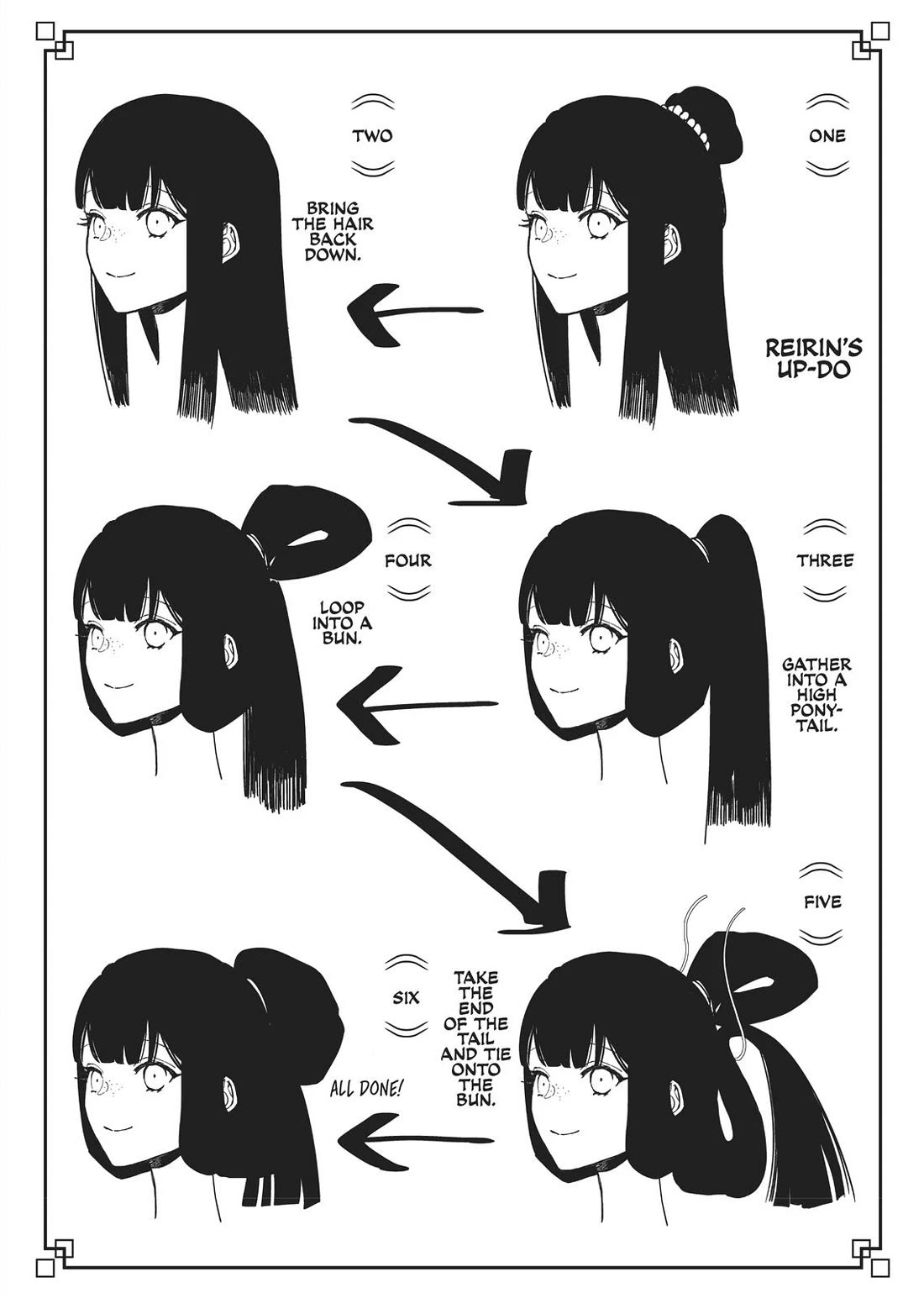Though I Am an Inept Villainess ~Tale of the Butterfly-Rat Swap in the Maiden Court~ Chapter 5.5 page 22 - Chapter 5.5