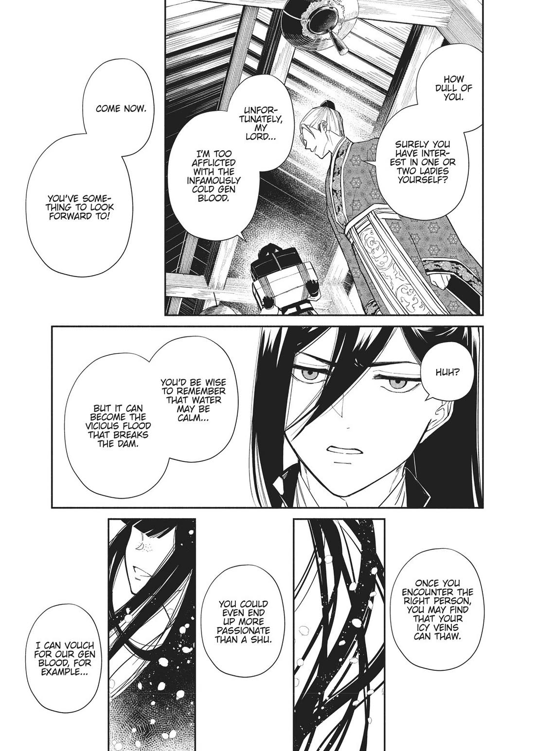 Though I Am an Inept Villainess ~Tale of the Butterfly-Rat Swap in the Maiden Court~ Chapter 5.5 page 6 - Chapter 5.5