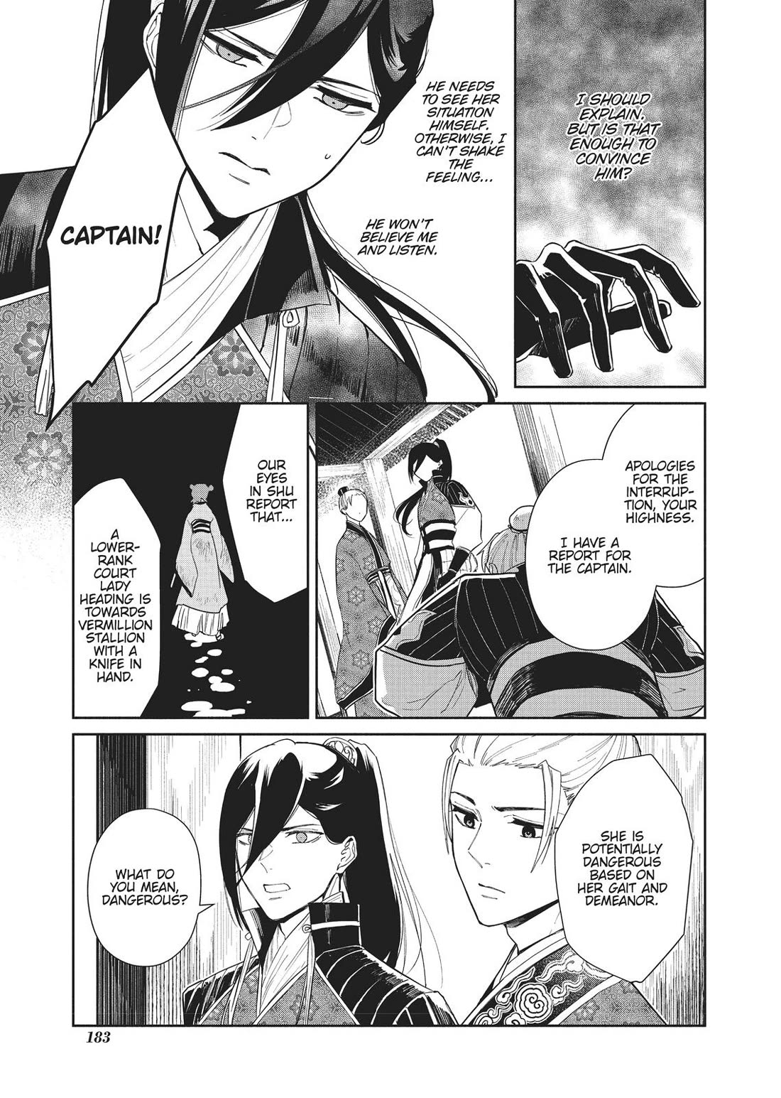Though I Am an Inept Villainess ~Tale of the Butterfly-Rat Swap in the Maiden Court~ Chapter 5.5 page 8 - Chapter 5.5