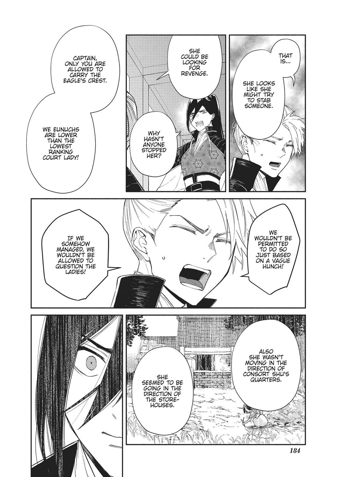 Though I Am an Inept Villainess ~Tale of the Butterfly-Rat Swap in the Maiden Court~ Chapter 5.5 page 9 - Chapter 5.5