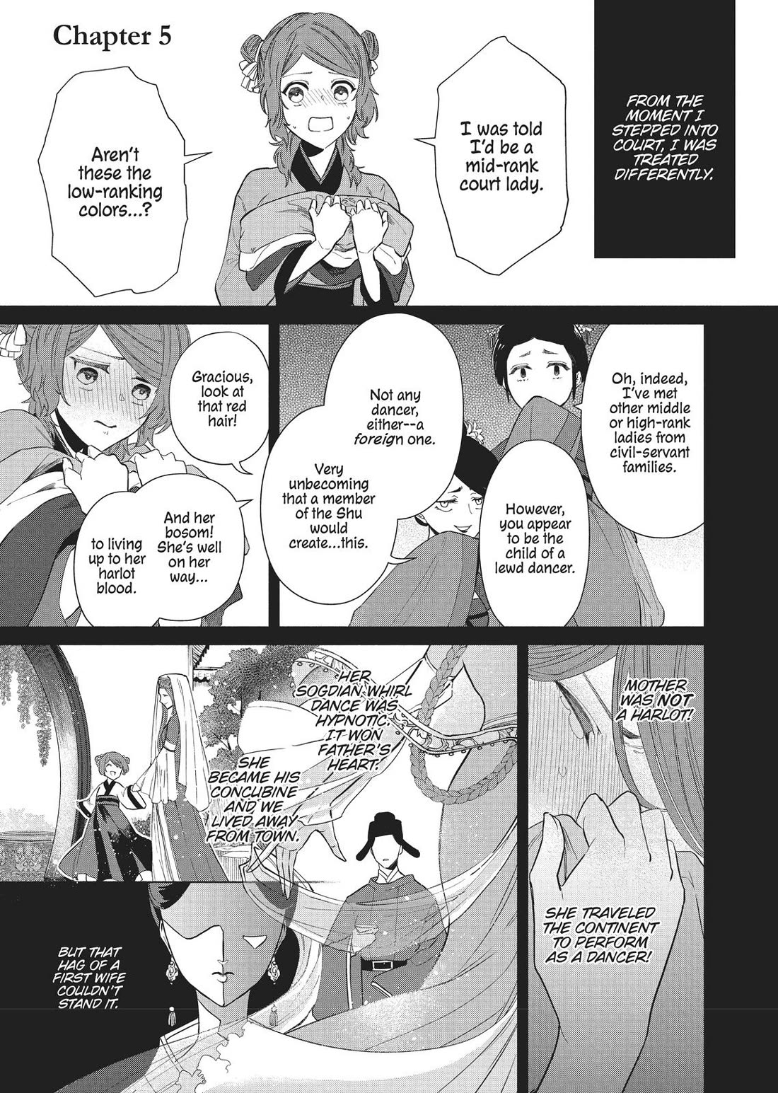 Though I Am an Inept Villainess ~Tale of the Butterfly-Rat Swap in the Maiden Court~ Chapter 5 page 1 - Chapter 5